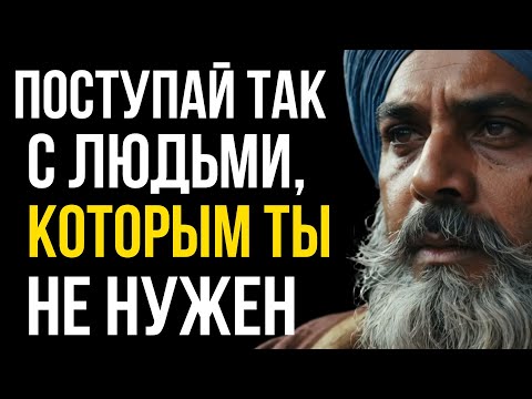 Видео: Невозможно пропустить! Новые цитаты,, Правдивые слова, наполненные мудростью