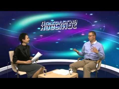 Видео: Как отдыхать правильно [Психология навынос №17]