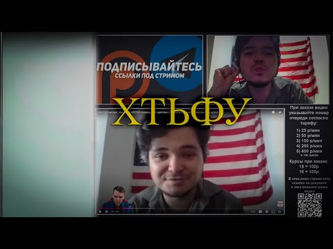 Видео: Маргинал смотрит как @viewerspb  смотрит Маргинала: про палестино-израильский конфликт