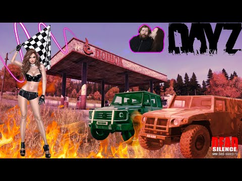Видео: DayZ | Чернорусь - Dead Silence | Большие гонки - ивент проекта