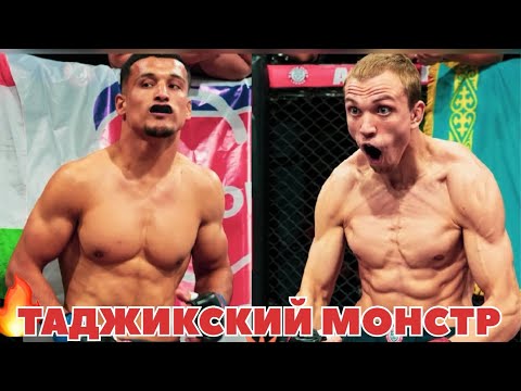 Видео: ALASH PRIDE 113 🔴Таджикский монстр 👹 Andrey Korobkin 🇰🇿vs 🇹🇯BOLTUEV SHARIF
