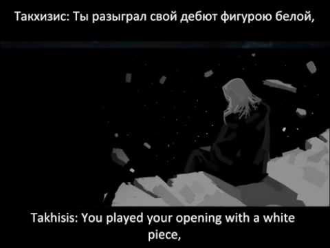 Видео: 42. Lord of Nothing / ВЛАСТЕЛИН НИЧЕГО