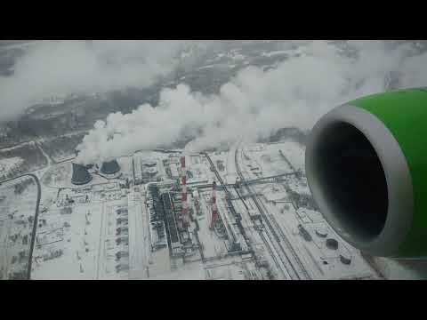 Видео: . Новосибирск. Посадка самолета Airbus A320 в аэропорт Толмачево