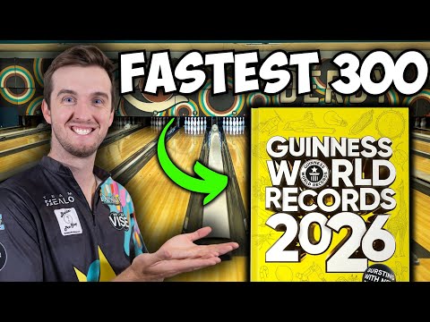 Видео: Профессиональные боулеры пытаются выполнить самые быстрые трио 300 в истории!