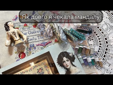 Видео: Покупки/ фініш року/ парфум супер стійкість