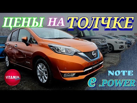 Видео: #ЦЕНЫ НА ТОЛЧКЕ
