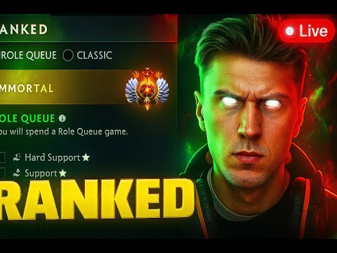 Видео: RANKED 3-4-5 POS| УСТАЛ ОТ EARTH SPIRITa | 7.39d DOTA 2