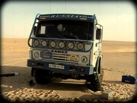 Видео: К юбилею команды КАМАЗ-мастер. 2001 год