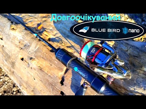 Видео: Довгоочікуваний Blue Bird Nano