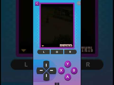 Видео: Прохождение игры Wild West Guns Часть 2