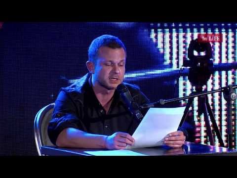 Видео: ПОЩЕНСКА КУТИЯ ЗА ПРИКАЗКИ- НЕНЧО БАЛАБАНОВ