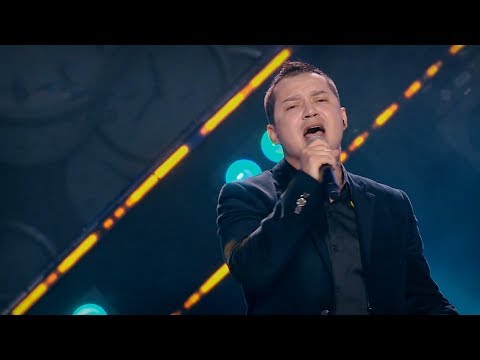 Видео: Иван Бреусов - Сердце скажи | Gakku Дауысы 2019