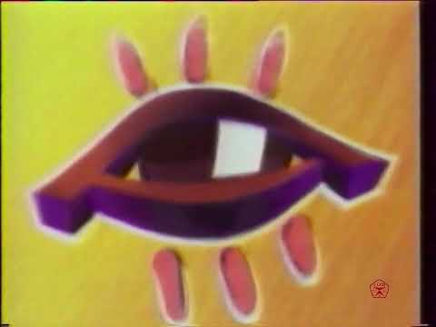 Видео: Реклама (ОРТ, 18.05.1996 г.)