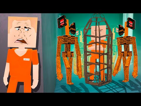 Видео: ЛОВУШКА СИРЕНОГОЛОВЫХ! ОПАСНЫЕ SCP ПРОТИВ ЗАКЛЮЧЕННЫХ! БЕЗУМИЕ И УГАР В PAINT THE TOWN RED