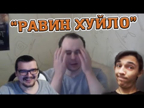 Видео: исповедь тайма, гавнина и чейза | AntonChaze1993 | 2018/05/25