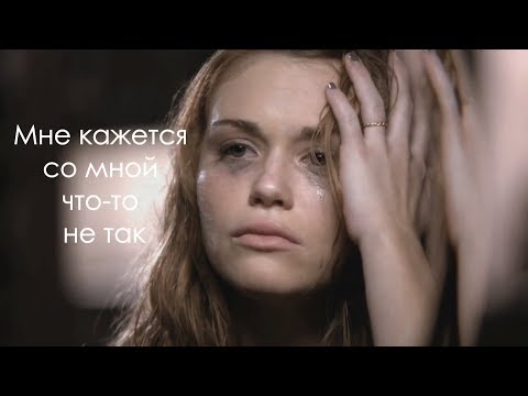 Видео: Sad Multifandom || Я не выдержу