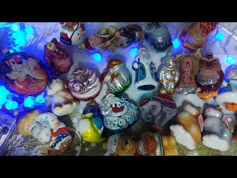 Видео: Предновогодние обзоры моей коллекции елочных игрушек. Часть 5