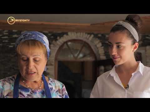 Видео: Вот такие пироги в Алагирском районе