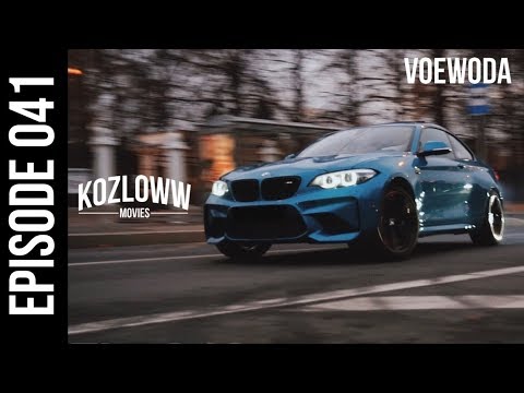 Видео: Это Москва! Галийс. 360 на M2 | M5 F90 Stage 2 | RS6 Димаса как у Булкина