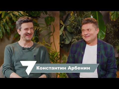 Видео: Константин Арбенин: мои концерты – песни отчаяния и надежды, но я хочу, чтобы надежды было больше