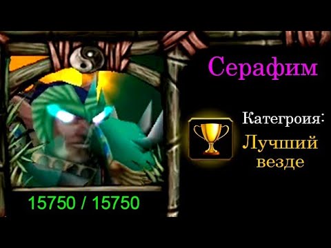 Видео: Внезапная смена стратегии в LTD