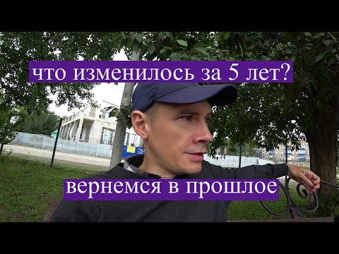 Видео: Велосипед отдан в ремонт.
