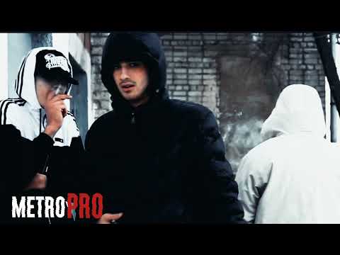 Видео: Metro Pro - Демки