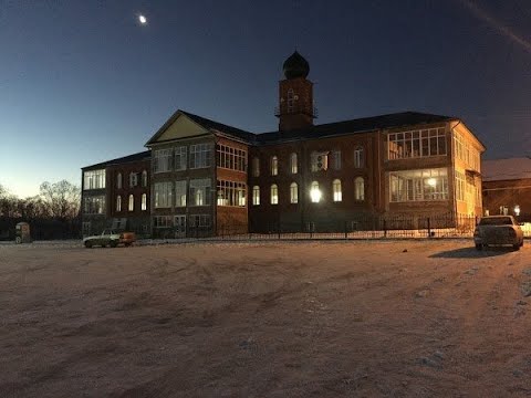 Видео: Катаяма.Выпуск 2008го года.Школа №54