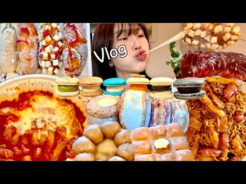 Видео: Подзаголовок) Один прием пищи в деньㅣMukbang VLOGㅣПерееданиеㅣ23: 1 прерывистое голодание ДИЕТА