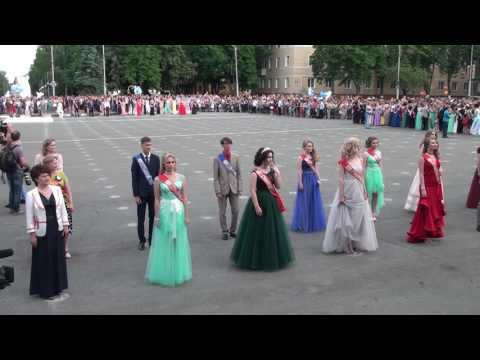 Видео: Выпускной 2017   Губкин