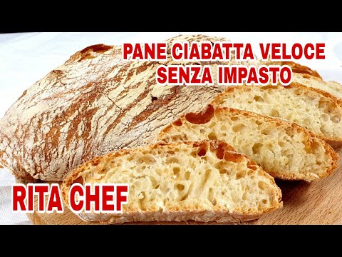 Видео: Быстро и без теста⭐ПАНЕ ЧИАБАТТА ДЕ РИТА ШЕФ⭐CIABATTA BREAD Homemade.
