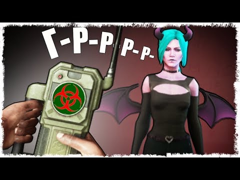 Видео: ОН УЖАС! БЕГИ СКОРЕЕ!!! ВЫЖИВАЕМ В DECEIT!!!