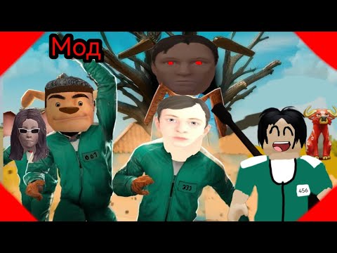 Видео: Попал в Игру в скулбой (самый угарный мод от @DHAnimationRUS )