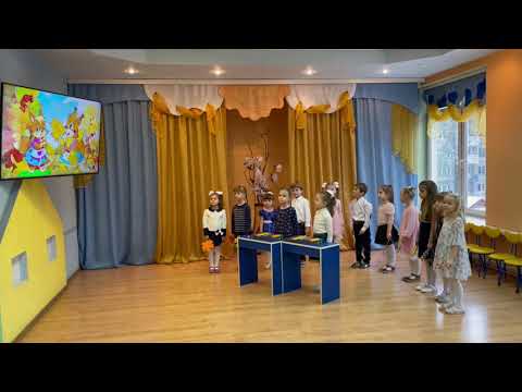 Видео: Инструментальный оркестр "Праздник осени встречаем"