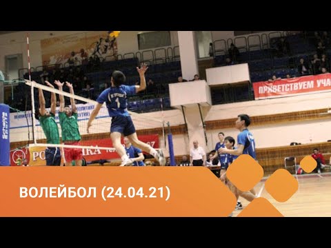 Видео: Соревнование по волейболу 2-го этапа V летней спартакиады среди молодежи (Якутия против Бурятии)