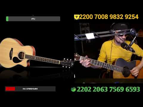 Видео: ЧАТ РУЛЕТКА Привет друзья в этом выпуске гитарист  в чат рулетке  который играет все песни