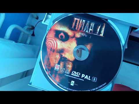 Видео: обзор обзор на DVD диск Пила 2 союз видео