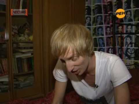 Видео: [Честно]. Родственников не выбирают.