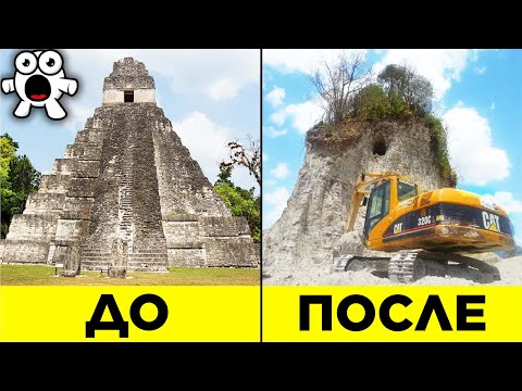 Видео: Красивые Туристические Места, Которых Больше Нет (Часть 2)