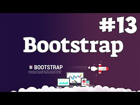 Видео: Уроки Bootstrap верстки / #13 - Создание вкладок, табов (tabs.js)