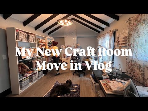 Видео: Моя новая комната для рукоделия в моём новом доме! Экскурсия по комнате для рукоделия 2025 года и...