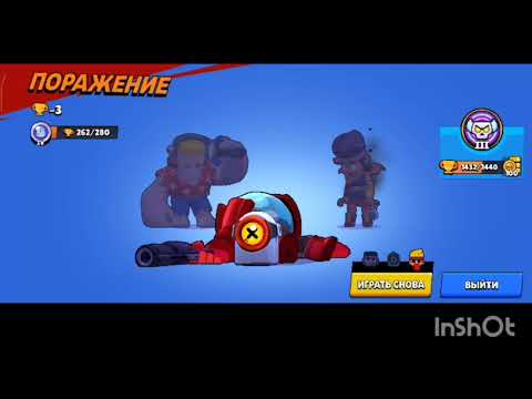 Видео: Конец 2 локации по купкам в браво Старс. часть 1