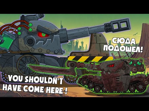 Видео: Оплот и Коррозия - Новые приспешники ТОКСИКУСА!