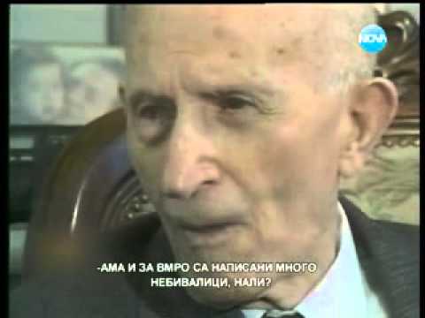 Видео: Интервю с Ванчо Михайлов, "Всяка Неделя" - 2 част [ HD ]