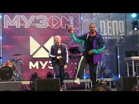 Видео: NLO - Танцы МузON Fest Депо три вокзала Москва 8 июля 2023