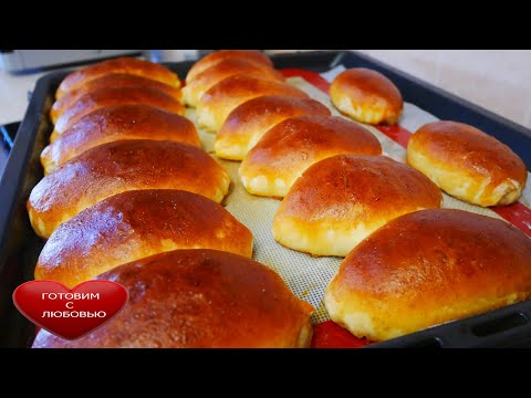 Видео: Пирожки с яблоками. Дрожжевое тесто на СЫВОРОТКЕ. вкусные ПИРОЖКИ с КАРАМЕЛЬНЫМИ ЯБЛОКАМИ