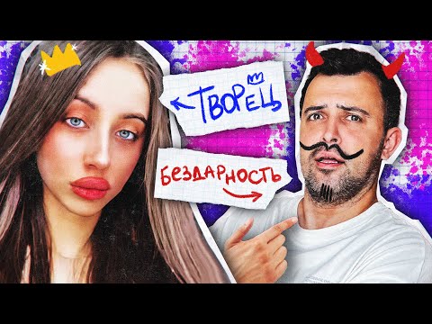 Видео: ЛИЯ СТЕФФИ КИДАЕТ СТРАЙКИ // конец критики на YouTube?