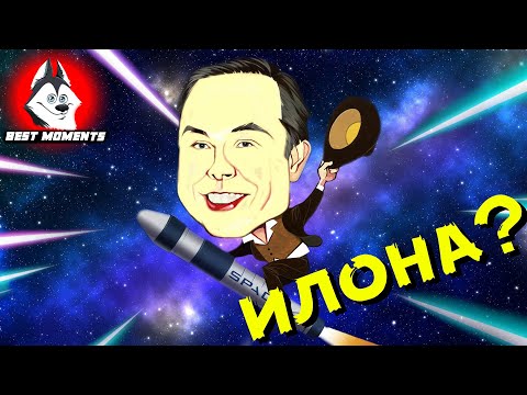 Видео: ТЕСТ НА ПСИХИКУ #138 | BEST COUB | TRY NOT TO LAUGH | ЗАСМЕЯЛСЯ – ПОДПИСАЛСЯ | ЛУЧШИЕ ПРИКОЛЫ