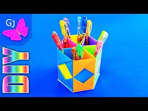 Видео: Оригами из бумаги ПОДСТАВКА ДЛЯ КАРАНДАШЕЙ ❤️ Школьные принадлежности ❤️ Снова в школу