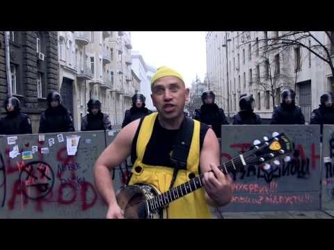Видео: Ot Vinta - "Струя"